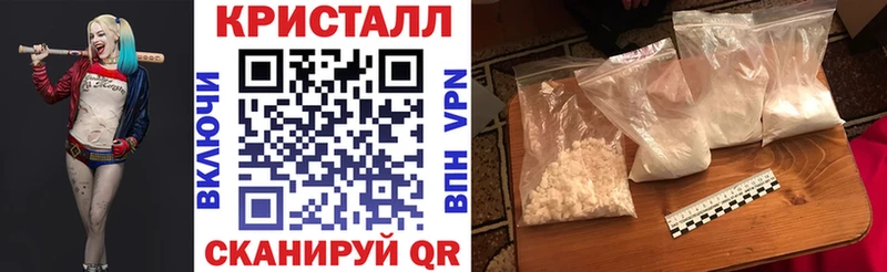 цены наркотик  Певек  ссылка на мегу рабочий сайт  АМФ VHQ 