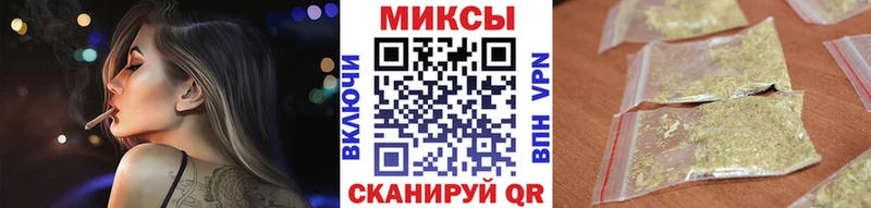 даркнет состав гидра сайт Певек купить цена БУТИРАТ буратино