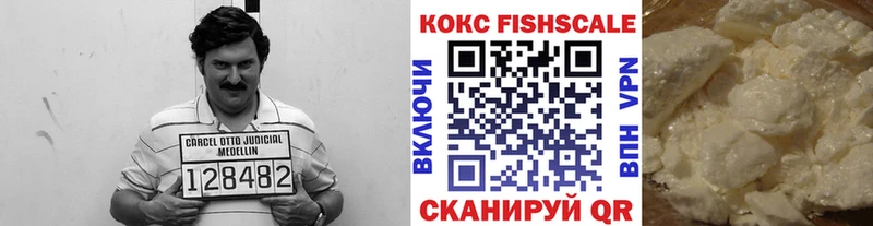 COCAIN 99%  Певек 