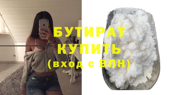 не бодяженный Арсеньев