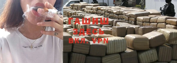 не бодяженный Арсеньев