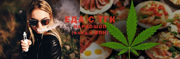 не бодяженный Арсеньев