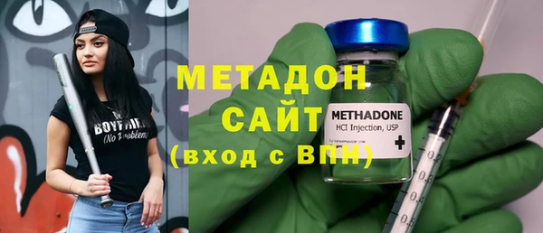 не бодяженный Арсеньев