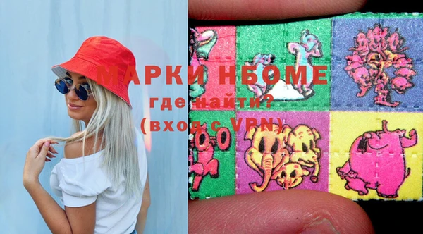 крисы Аркадак