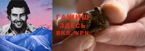 крисы Аркадак