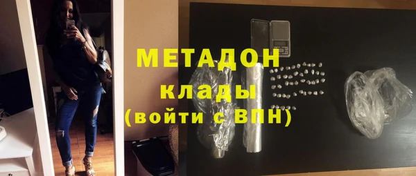 не бодяженный Арсеньев