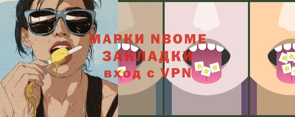 крисы Аркадак
