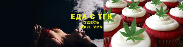 меф Кукмор
