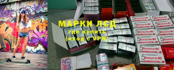 не бодяженный Арсеньев