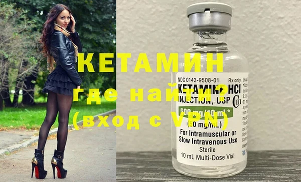 крисы Аркадак