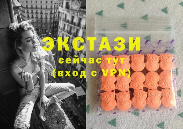 амфетамин Кулебаки