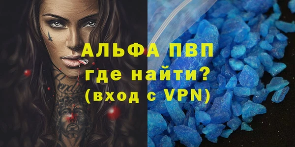 крисы Аркадак