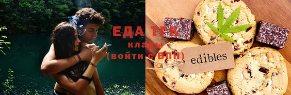 крисы Аркадак