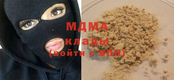 не бодяженный Арсеньев