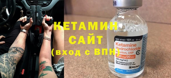 не бодяженный Арсеньев