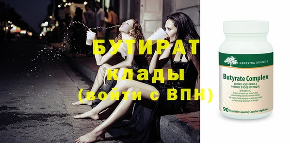 не бодяженный Арсеньев
