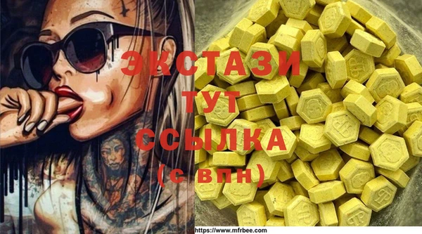 не бодяженный Арсеньев