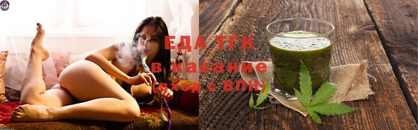 ECSTASY Протвино
